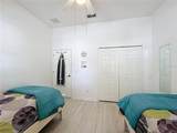 146 Crepe Myrtle Drive - Photo 33