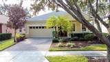 146 Crepe Myrtle Drive - Photo 6