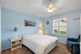 444 Maywood Way - Photo 17