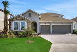 7425 Sea Manatee Street - Photo 2