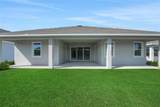 7425 Sea Manatee Street - Photo 8
