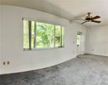 1638 Lamplighter Way - Photo 18