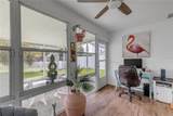 1107 Plover Place - Photo 7