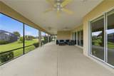 1166 Blount Avenue - Photo 42