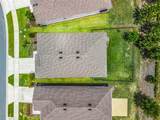 7889 Penrose Place - Photo 40