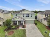 238 Granada Avenue - Photo 1
