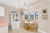 1460 Grove Street - Photo 39