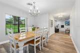 1460 Grove Street - Photo 8