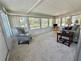 105 Temple Cove - Photo 6
