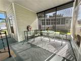 105 Temple Cove - Photo 8