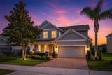 1464 Cabot Drive - Photo 7