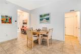 10369 Silver Maple Avenue - Photo 6