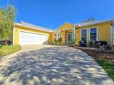 2555 95TH Street - Photo 17
