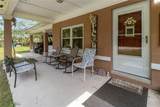 1529 143RD Street - Photo 15