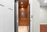 8026 221ST Street - Photo 16