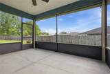 22971 6TH Lane - Photo 49