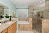 7018 Cascades Court - Photo 13