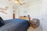 108 Lake Region Boulevard - Photo 34