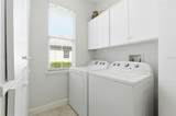 108 Lake Region Boulevard - Photo 38
