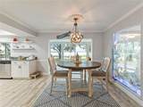 1502 Lake Josephine Drive - Photo 33