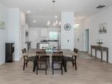 1190 Euclid Road - Photo 22