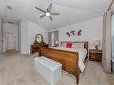 1190 Euclid Road - Photo 30