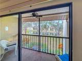 654 Bird Bay Drive - Photo 33