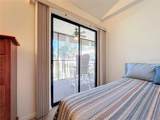 654 Bird Bay Drive - Photo 42