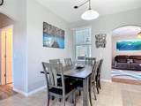 2115 Pan American Blvd - Photo 17