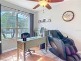 2115 Pan American Blvd - Photo 7