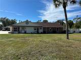 1181 Larchmont Drive - Photo 1