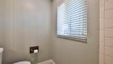 2404 Victory Palm Drive - Photo 17