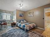 1370 Jane Lacey Lane - Photo 47
