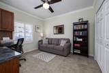 5300 Atlantic Avenue - Photo 24