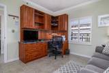 5300 Atlantic Avenue - Photo 25
