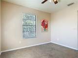 6318 Turtlemound Road - Photo 27