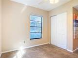 6318 Turtlemound Road - Photo 40