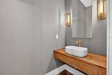 1624 Greens Dairy Road - Photo 25
