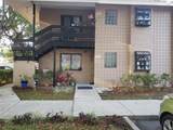 541 Trellis Court - Photo 1