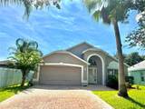 13005 Entrada Drive - Photo 1