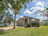 13005 Entrada Drive - Photo 3