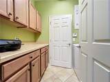1316 Oakcrest Court - Photo 66
