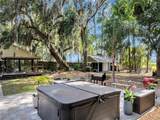1130 Oak Shore Drive - Photo 36