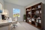 1201 Flora Avenue - Photo 7