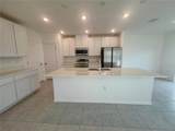 2755 San Marco Way - Photo 6