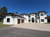 2490 Zuni Road - Photo 1