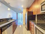 155 Court Avenue - Photo 8