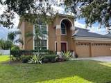 5034 Coveview Drive - Photo 6