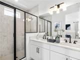 2138 Whitney Marsh Alley - Photo 12