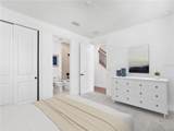 2138 Whitney Marsh Alley - Photo 3